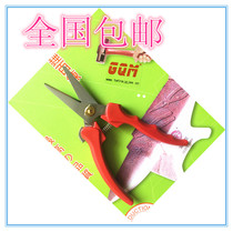 Taiwan original F-502FUJIYA Kevlar material bulletproof back Kevlar fiber optic cutter