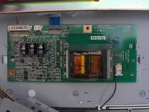 Skyworth 32L98SW pressure plate 6632L-0209A 6632L-0210A