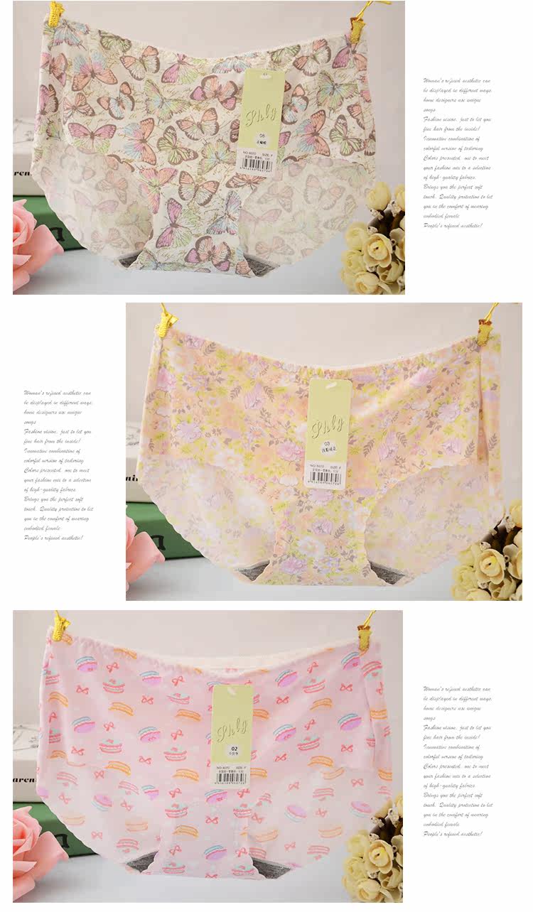 Slip jeunesse simple en soie Ice - Ref 641804 Image 17