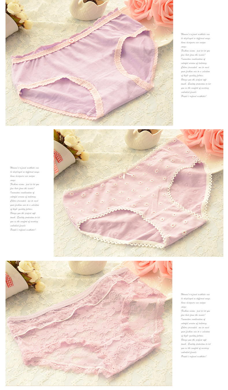 Slip jeunesse doux en coton - Ref 639598 Image 19