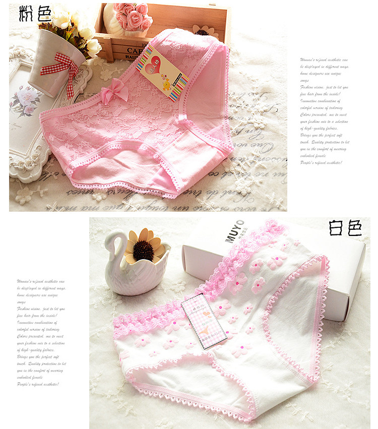 Slip jeunesse sexy en coton - Ref 640583 Image 23