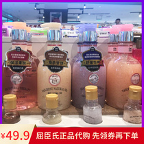 South Korea LGONTHEBODY Anbaodi SPA Sea salt rose matte shower gel mild exfoliation