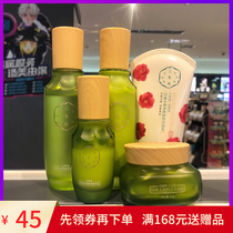  100 nestling antelope Sansei Flower Mountain Tea Flower Lingang Water Resources Suite Makeup Remover Makeup Surface Water Cream Essence
