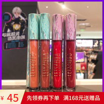 Kuchens letsaqua zero sensation water lip glazed liquid lip glaze 3 9ml non-stick cup