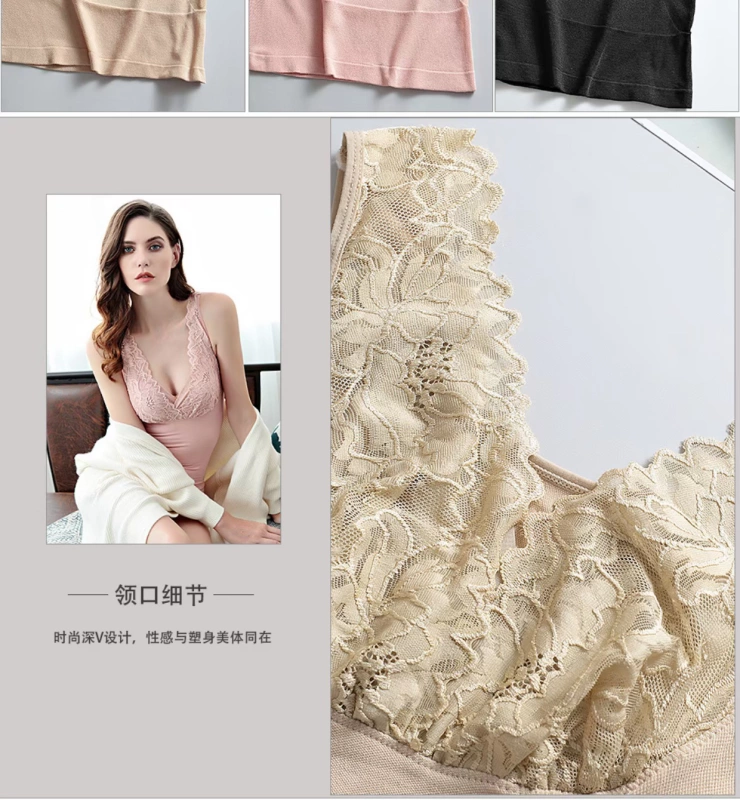 Thu đông liền mạch corset cơ thể áo ghi lê bó sát cơ thể thoải mái và thoáng khí hỗ trợ ngực không tay áo lót giữ nhiệt phụ nữ - Sau sinh