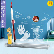 Auspicious baby born customized crystal hand and foot prints mud lanugo souvenirs 2020