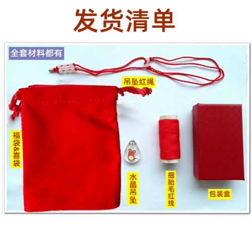 Детская подвеска, ожерелье, сувенир, подарок на день рождения, делается под заказ