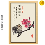 吉祥童子 Детская шерстяная картина, сувенир, подарок на день рождения, делается под заказ, 2018