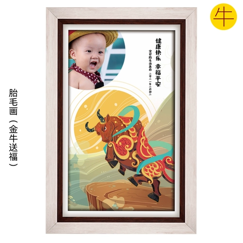 吉祥童子 Детская шерстяная картина, сувенир, подарок на день рождения, делается под заказ, коллекция 2021