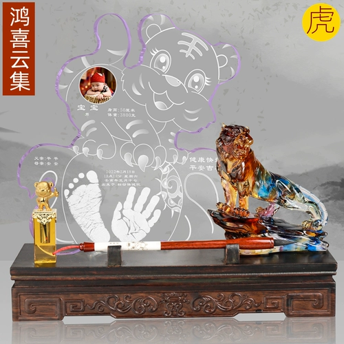 吉祥童子 Детский браслет из кварца, отпечатки рук и ног для новорожденных, сувенир, делается под заказ, 2022