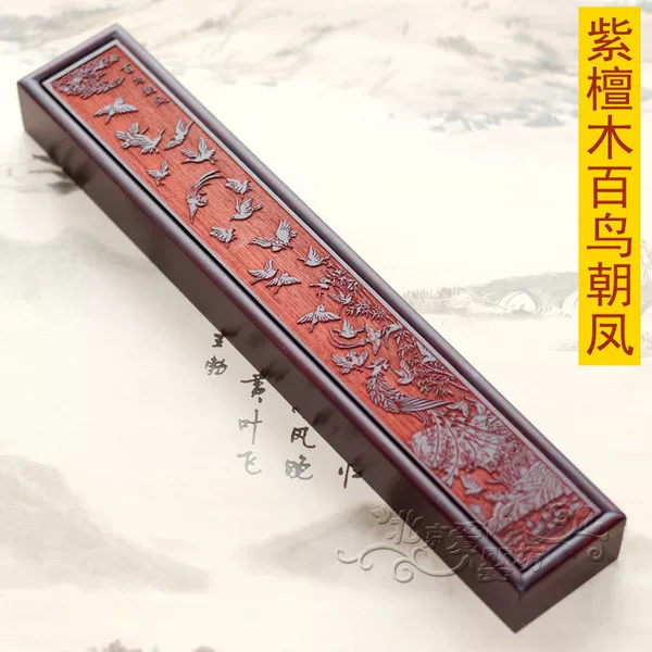 Товары от 吉祥童子宝宝手脚印胎毛笔脐带章制作中心