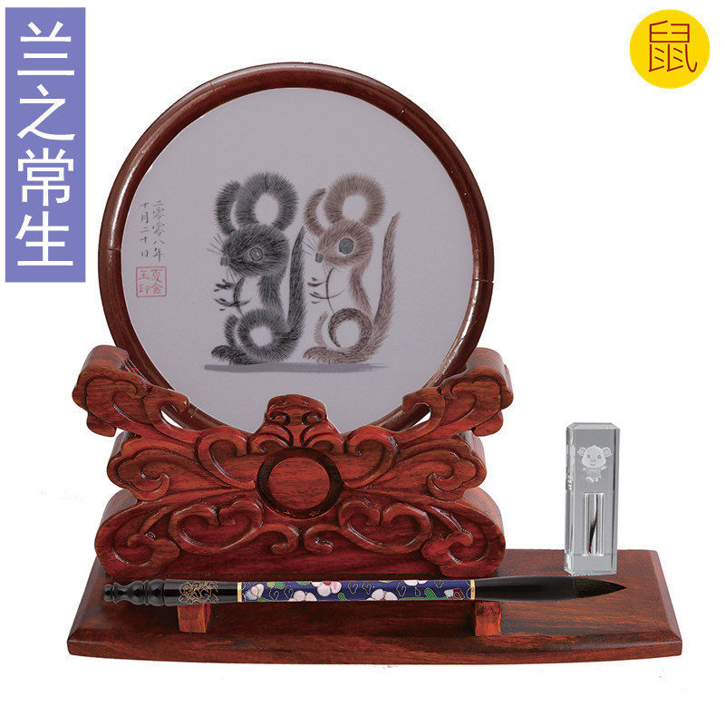 Auspicious Boy Son Baby Born Gift custom 12 zodiac baby embroidered infant souvenirs Lanzhi Changsheng 2020