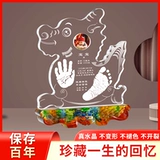 Детский браслет из кварца для новорожденных, отпечатки рук и ног, чернильная подушечка, кисть для письма, сувенир для младенца, подарок на день рождения, делается под заказ