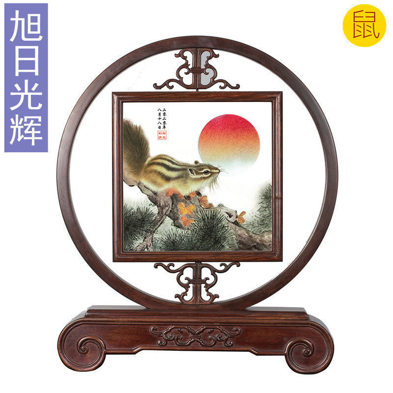 Auspicious Boy Son Baby Born Gift Custom 12 Zodiac Birth wool embroidered infant souvenirs Xu Day brilliance 2020