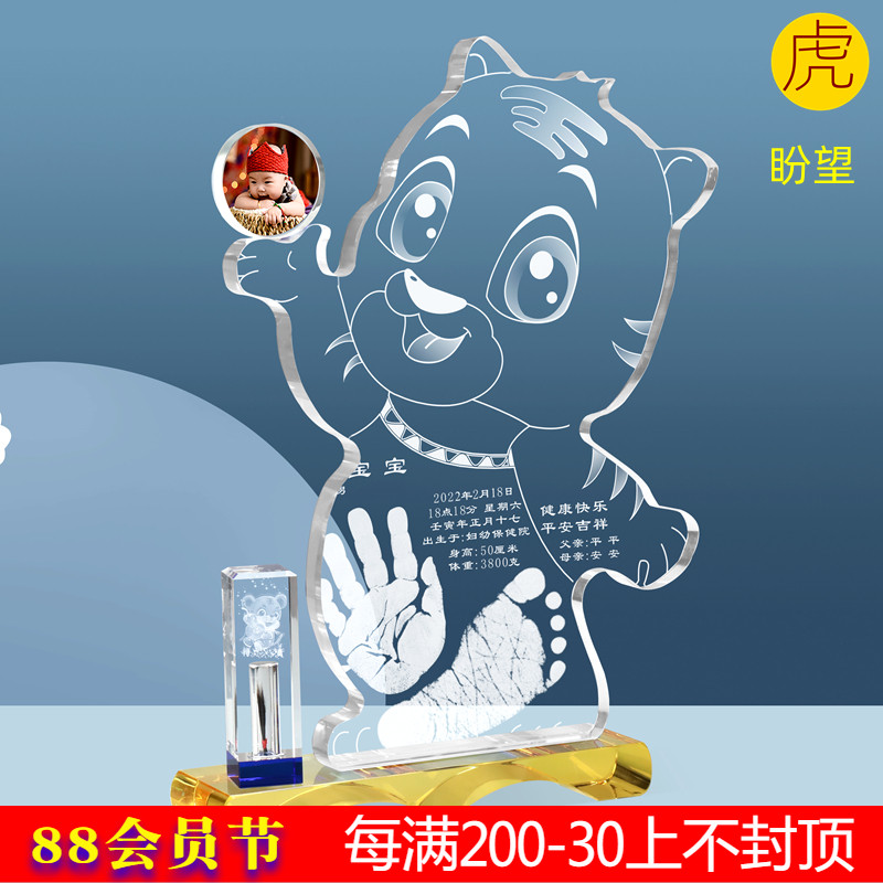 The baby is born custom crystal handprint hands and footprint of newborn fetal fetal souvenirs hope 2022