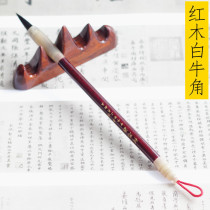 Auspicious baby baby full moon haircut collection and production of customized fetal hair pen baby souvenir C-52 mahogany horn