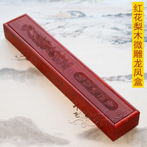 Newborn baby full moon gift custom collection fetal brush box souvenir B-18 red rose pear micro-carved dragon and phoenix