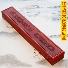 Памятная кисть для