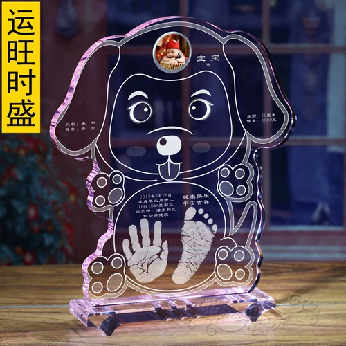 吉祥童子 Детский индивидуальный браслет из кварца, отпечатки рук и ног, чернильная подушечка, сувенир, 2018