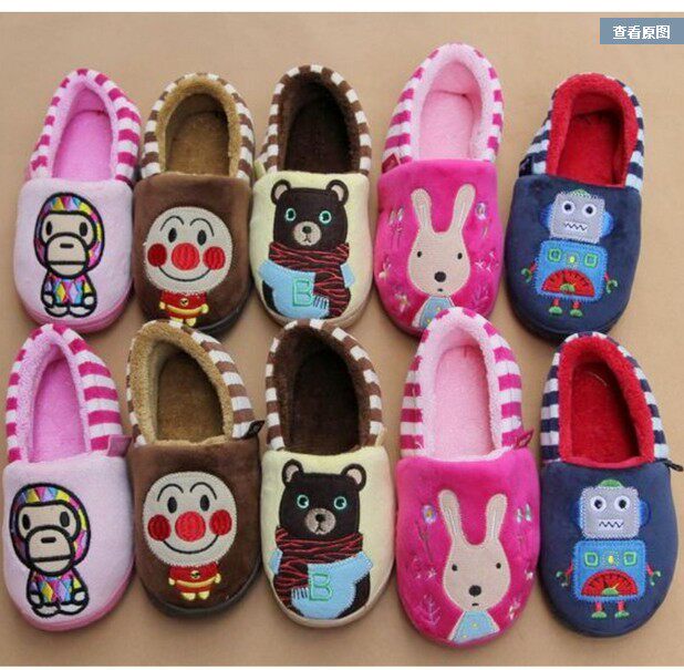 Pantoufles enfants en suède pour hiver - semelle plastique - Ref 1018330 Image 32