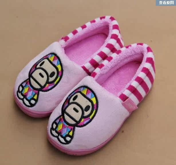 Pantoufles enfants en suède pour hiver - semelle plastique - Ref 1018330 Image 36