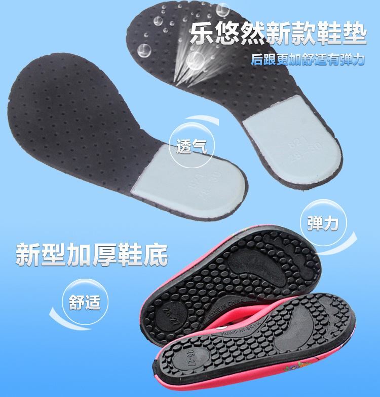 Sandales enfants en autre Baotou pour été - semelle plastique - Ref 1050914 Image 12