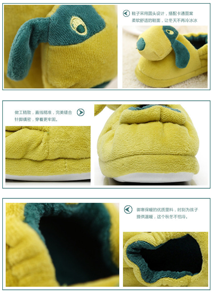 Pantoufles enfants en suède pour hiver - semelle plastique - Ref 1018330 Image 31