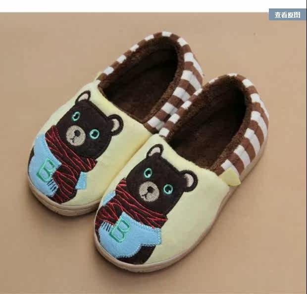 Pantoufles enfants en suède pour hiver - semelle plastique - Ref 1018330 Image 33