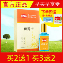carelead cocoon Dr. Connor hand hand cocoon foot removal removal of calluses on the soles of feet to remove hand toe joints cocoon
