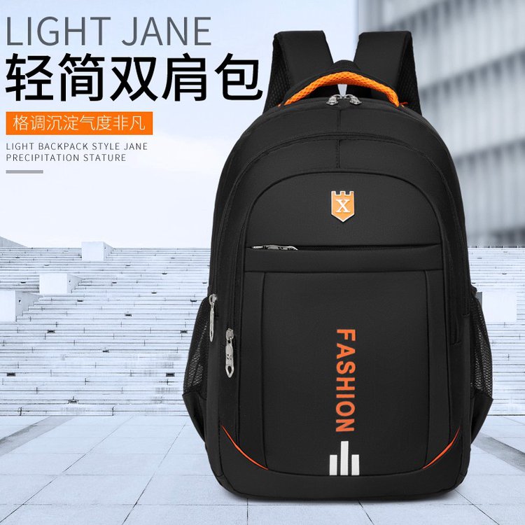 Men's Backpack Fashion Trend Simple Student School Bag Casual Business Travel Large Capacity Business Computer Backpack