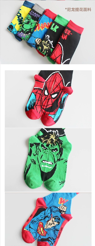 Phim hoạt hình anime Siêu nhân Marvel sê-ri vớ cotton ống vớ thể thao cá tính - Vớ thể thao