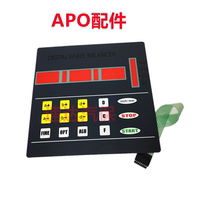 Tire Balancer Equiliator Accessories APO-7052 Balancing Machine Key Panel Control Panel Touch Switch