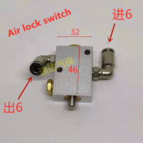 Bastart tire removal machine accessories 63 65 tire pickhead vertical lock switch pneumatic manual rotary valve