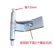 Wind speed tire picklift machine tire removal machine accessories small cylinder hanger tire fixing claw base large plate slide block new