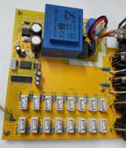 High precision relay Volume control board Balance potentiometer Balance pre-stage Passive pre-stage kit