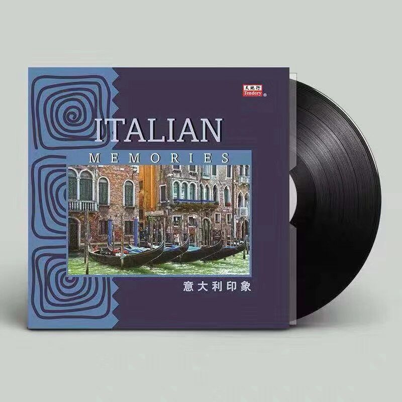 New Swiss Original Introduction World Music Italy Impressions LP Black Gel Record Grammater Special 33 Go