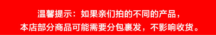  10-18-(67)111.jpg
