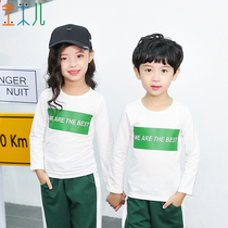 Kindergarten Garden Clothing Spring Autumn Clothing With Undershirt New Men And Women Children Long Sleeves T-shirt Elementary School Uniforms School Uniforms Fall
