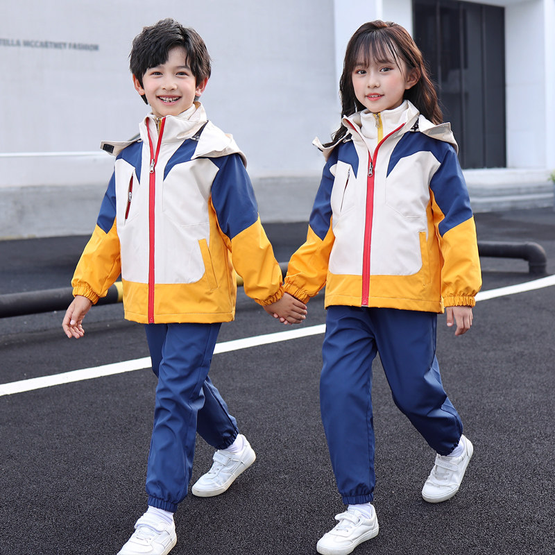 Kindergarten garden clothing spring and autumn children's clothing three pieces of yellow charge coat winter sports school uniform