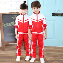 Kindergarten garden suit spring and fall suit 2019 new elementary and secondary school uniform childrens sports clothing admission clothing