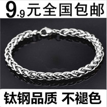 Simple Korean fashion personality Boy mens bracelet snake bone titanium steel mens bracelet trendy first jewelry