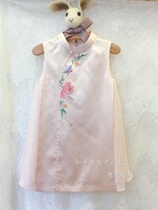 Flower Language Zhihu Original Chinese Childrens Clothing Week Womens Embroidered Silk Cheongsam Flower Language Cheongsam