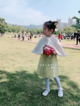 To be aware of the original cloak.