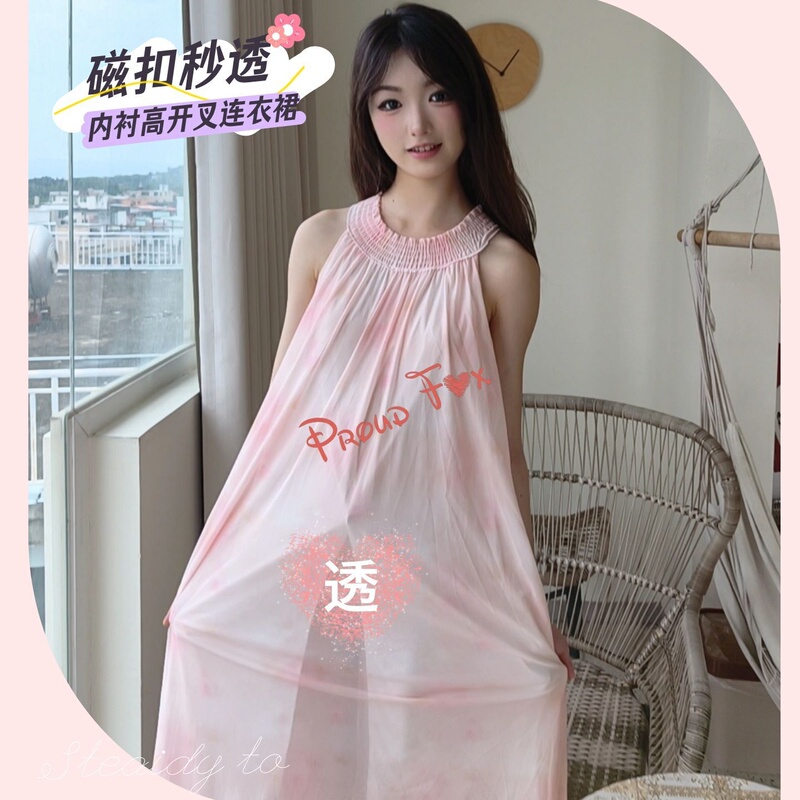 Proudfox's Secret Fairy-Like Sheer Goddess Vacation Dress with Magnetic Closure and Lining for Outdoor Activities