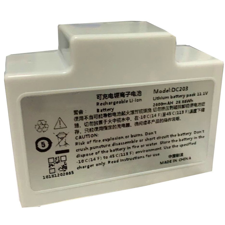 ENMIND 影迈 EN-S7 电池更换电芯服务 深圳 Lee &amp; J.power 提供电池电芯激活