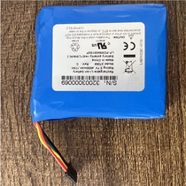 Suitable for Massimo 27058 3 7V 4500MAH battery