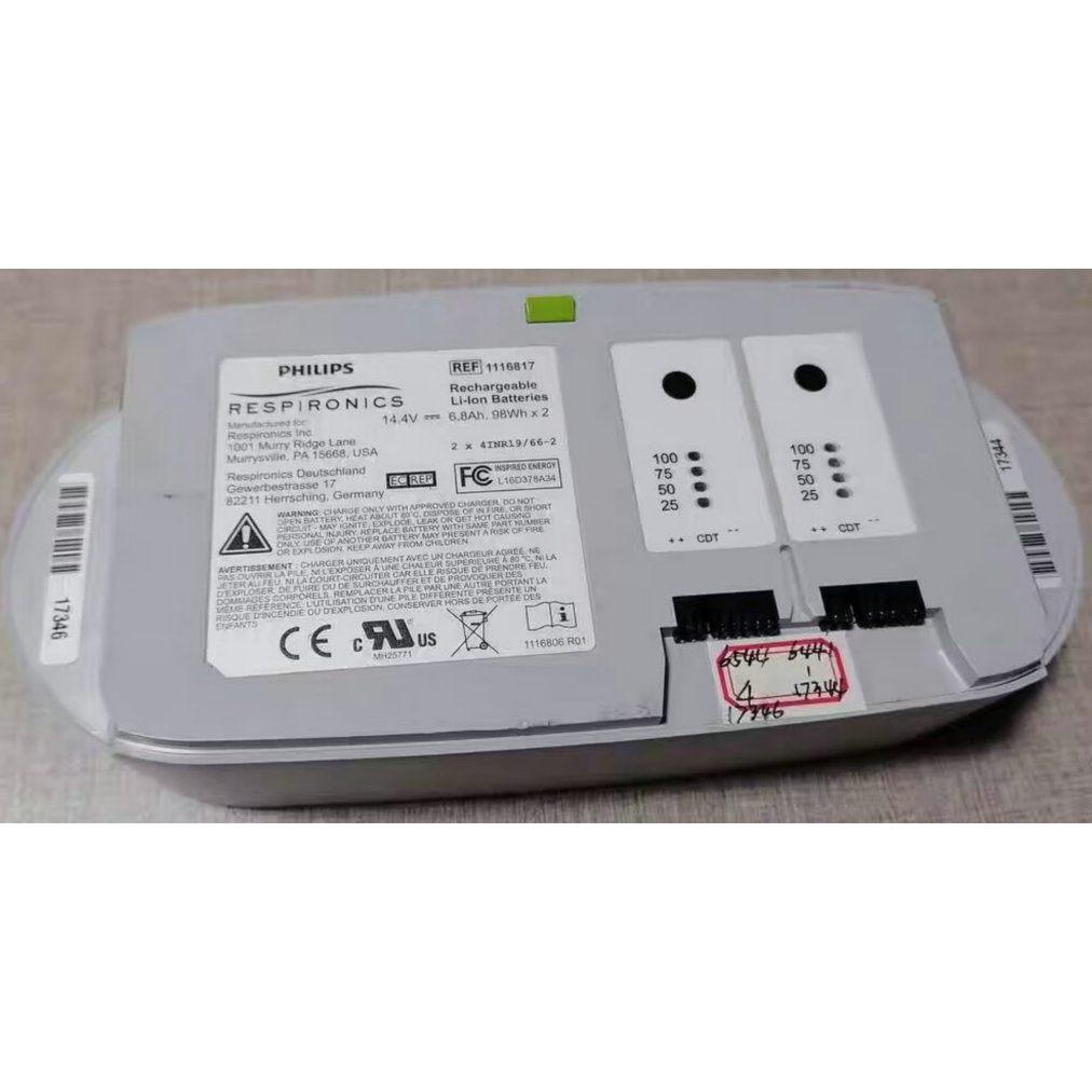 适用于飞利浦 RESPIRONICS 1116817 电池更换电芯