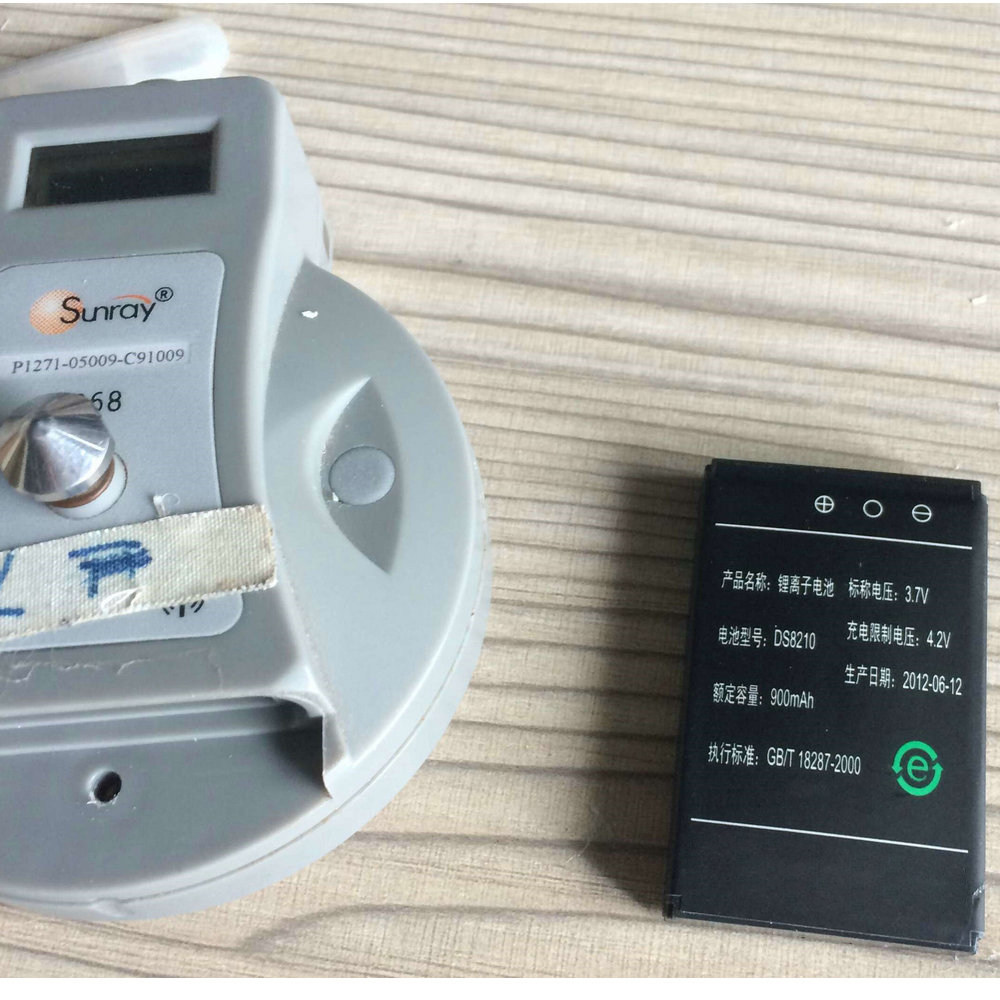 适用 三瑞 SUNRAY DS8210 电池