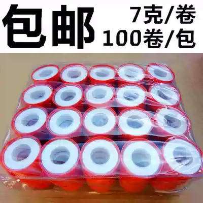 Raw material with hair 20 meters thick sealed waterproof tape PTFE 100 roll manufacturers red roll 7 grams