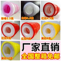 Raw material Belt 20 meters thick and widened gas seal tape bathroom thread waterproof 100 roll manufacturers